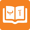 آموزش فارسی
